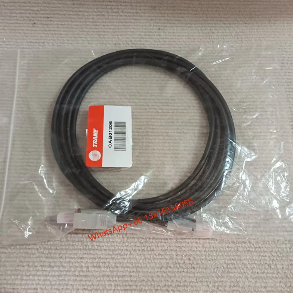 CAB01534/CAB00903C/CAB00896/CAB01206 Communication and data cable extension cable