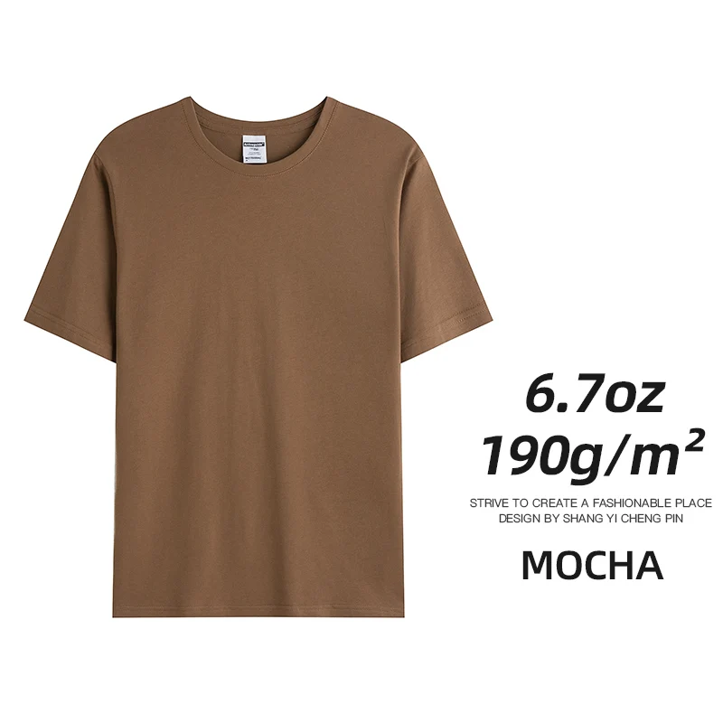 Mocha