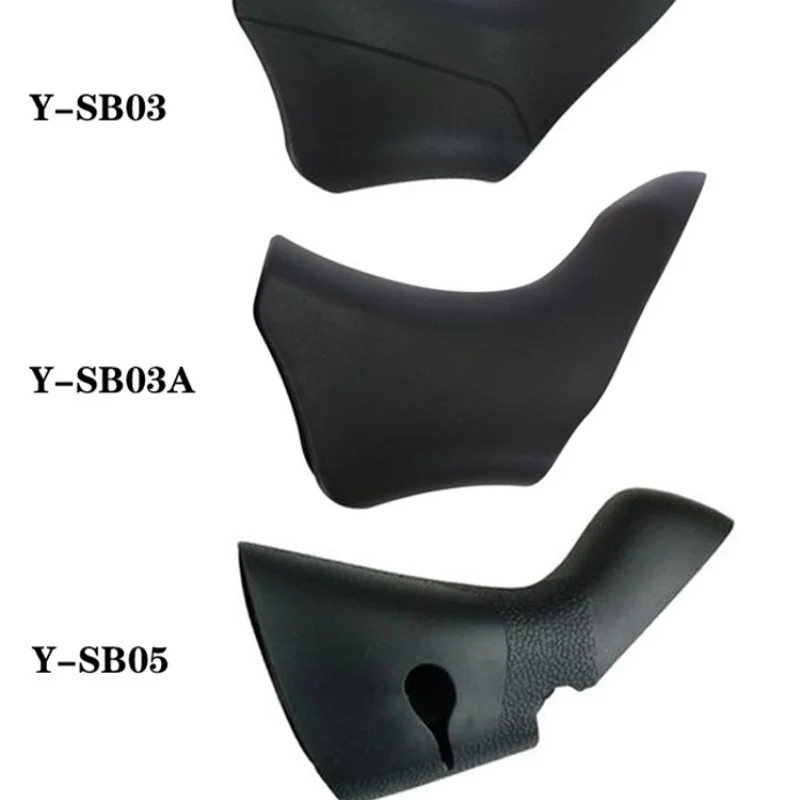 

Integrated Brake Handle RO/R1/R4/R5 Repair Rubber Sleeve Nail Cover - A Pair