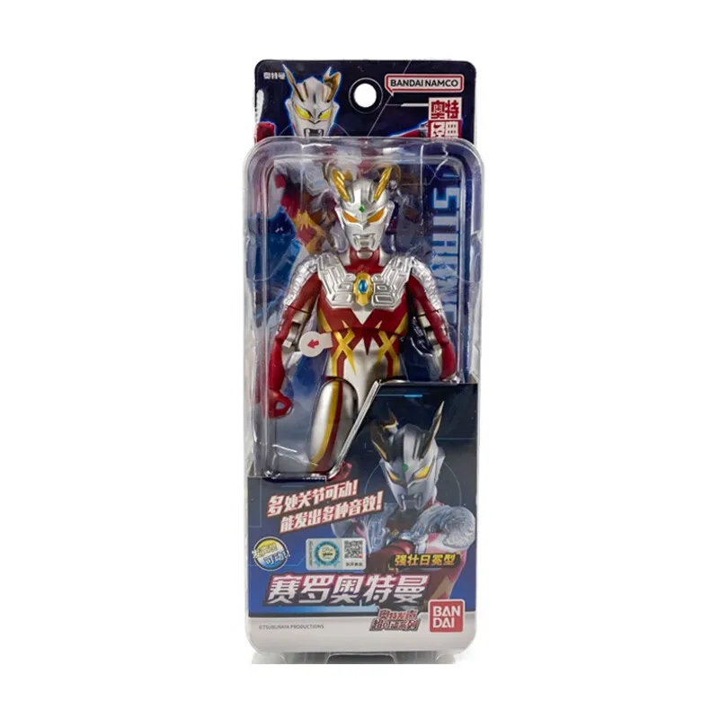 BANDAI Bandai Ultraman ของเล่นเด็กของขวัญวันเกิดเด็กเสียง Super Movable Cerro Strong Corona ประเภท 67764