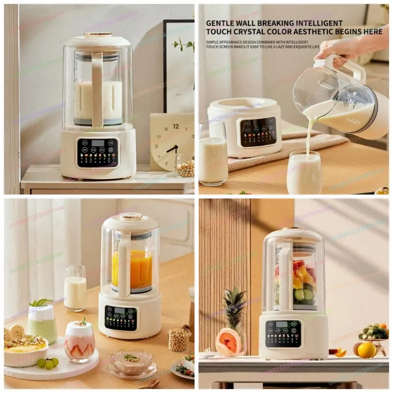 UK Plug Heated Soymilk And Juice Blender Auto Clean Desktop Electric Mixer Portable Home Kitchen Food Making Appliance