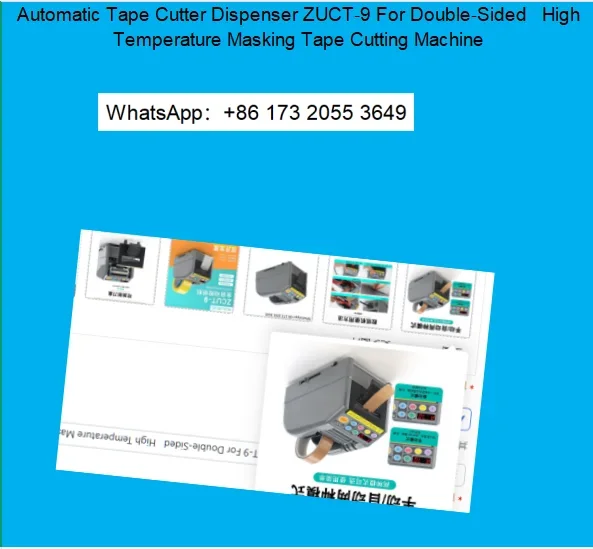 Automatic Tape Cutter Dispenser ZUCT‑9 For Double‑Sided   High Temperature Masking Tape Cutting Machine