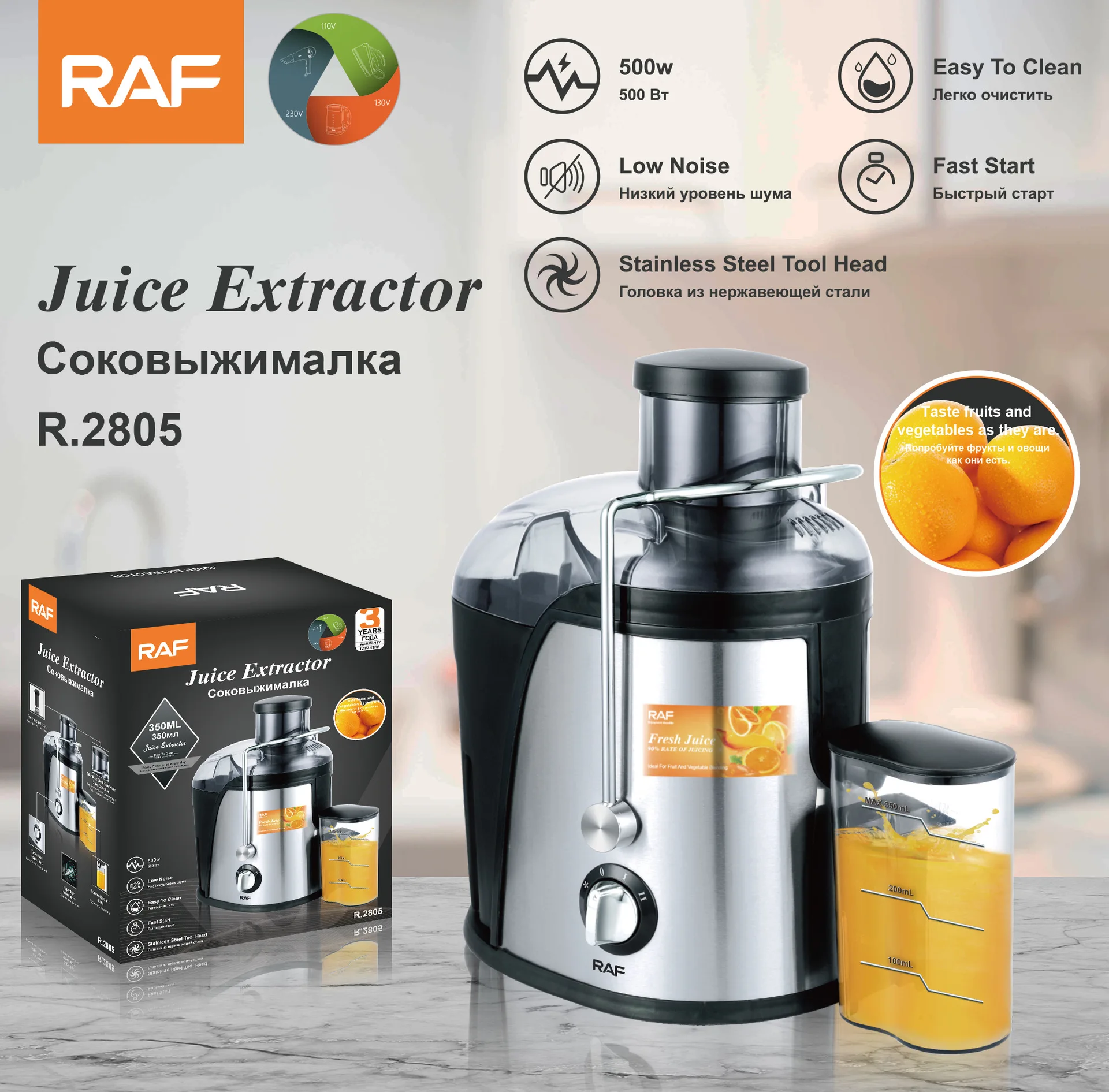 Liquidificador elétrico portátil de frutas comida para bebê juicer milkshake mixer moedor de carne multi-funcional retro máquina do fabricante de suco