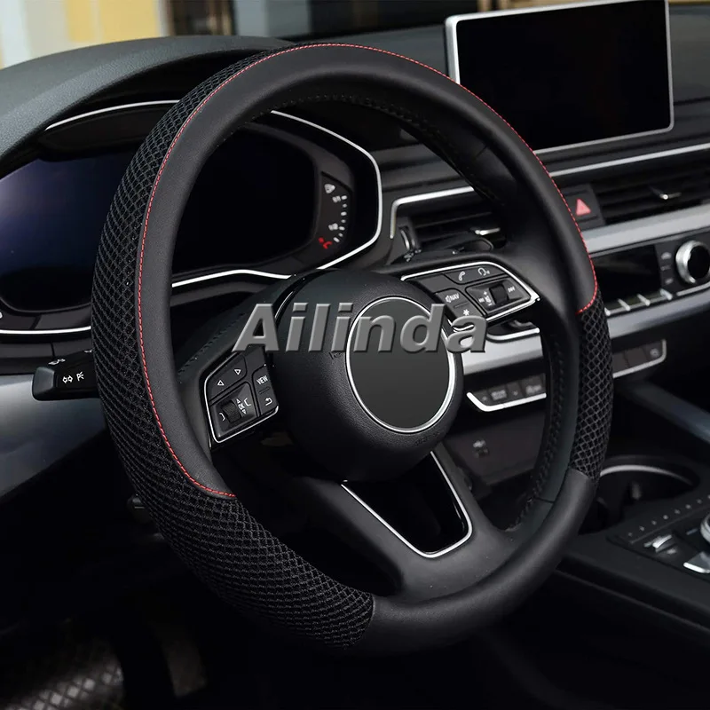 

New car steering wheel cover leather ice silk mesh breathable four-season universal anti-skid car handle cover