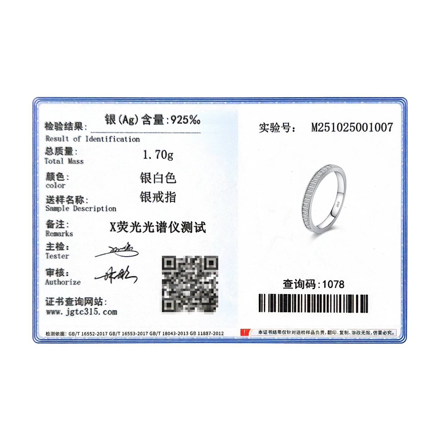 موديان المبهر D اللون مستطيل مويسانيتي تكويم خواتم 925 فضة الخلود الفرقة خواتم للنساء غرامة مجوهرات