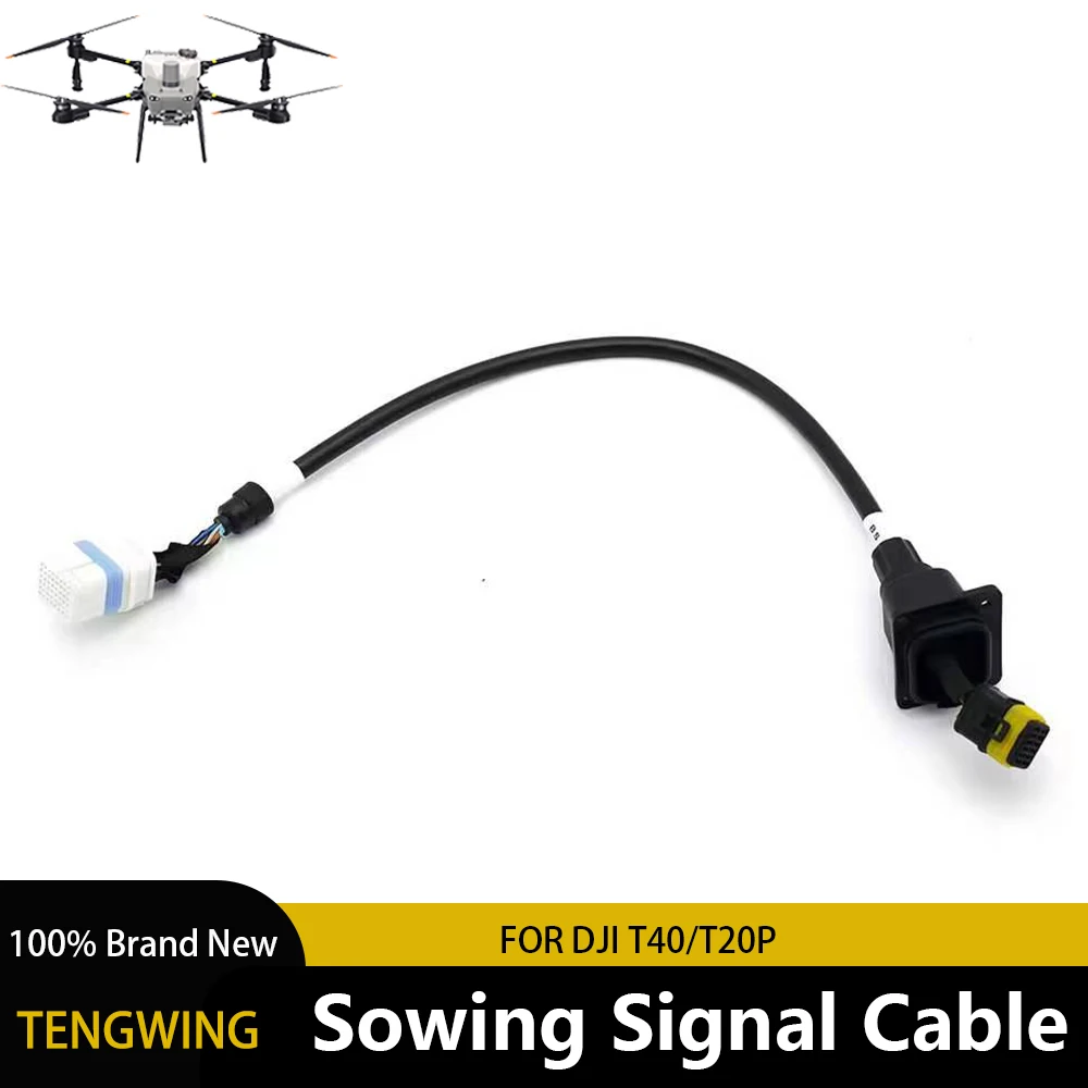 

Sowing Main Signal Line for DJI Agras T40 T20P Agriculture Drone Farmland Protection UAV Parts Convenient Maintenance fittings