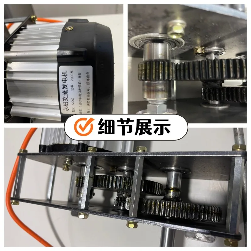 AC 220V V2000 W hand cranked generator 50Hz household neodymium iron boron strong magnetic speed increasing gearbox