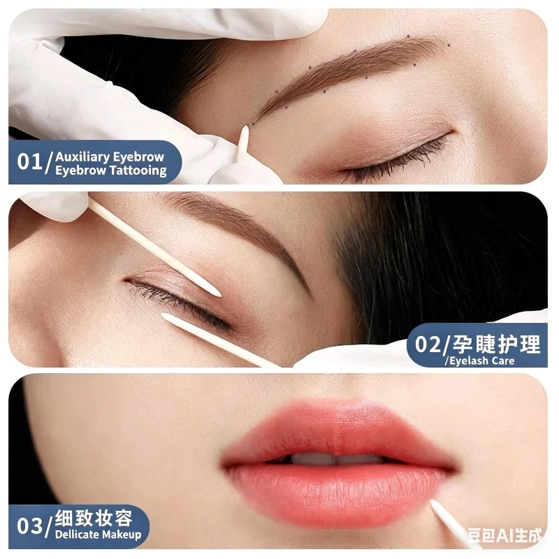 Disposable Ultra-fine Double Pointed Wooden Stick Cotton Swab for Makeup Removal Nail Art Makeut Tattoo Cleaning Cotton Swab