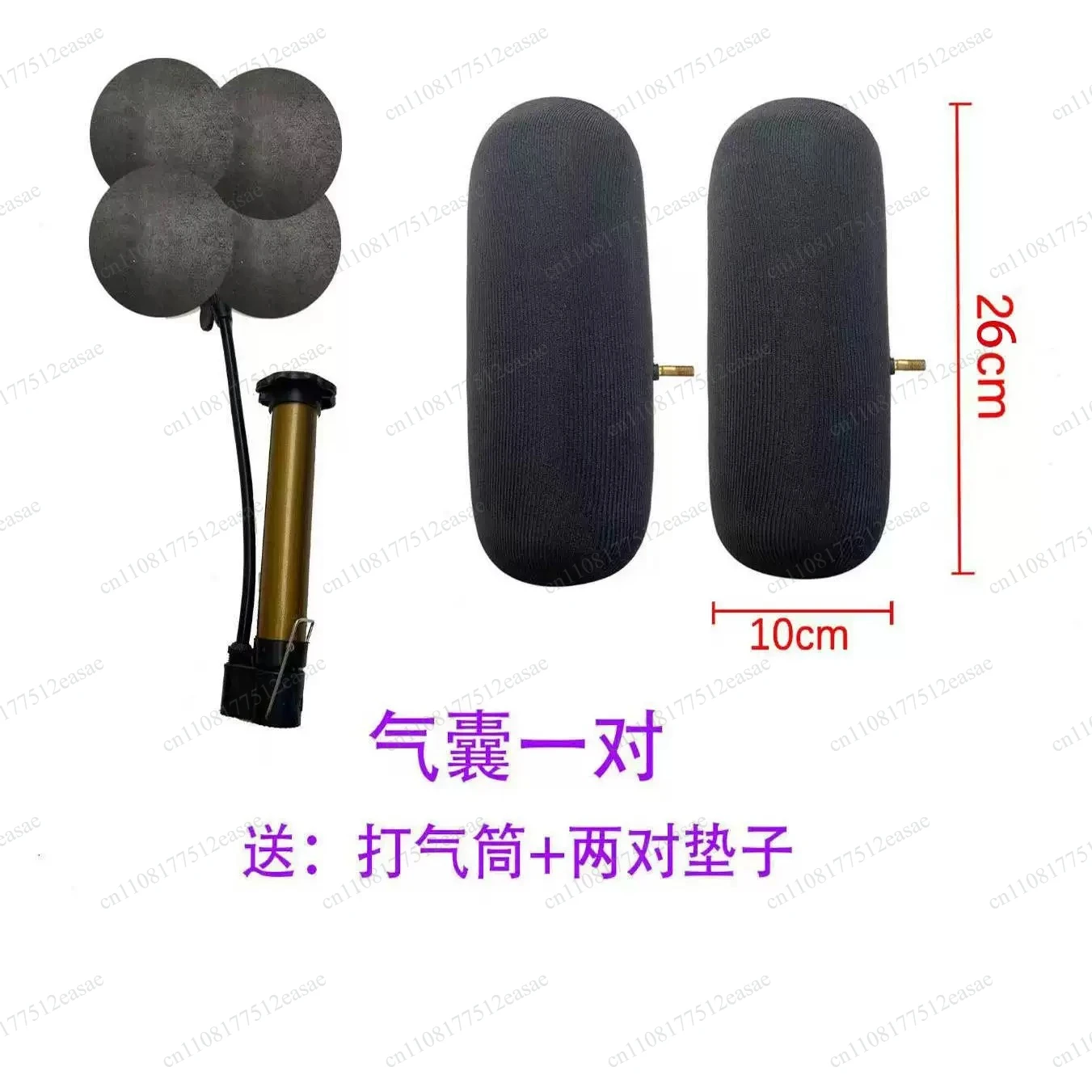 1 pair of sedan SUV rear suspension spring airbags, noise reducing air spring shock absorbers