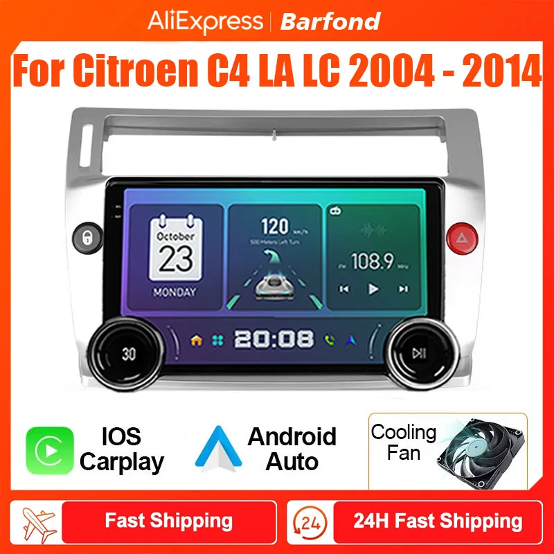 Barfond For Citroen C4 LA LC 2004 - 2014  Car Radio Multimedia Video Player Navigation stereo GPS Android 13 2din dvd