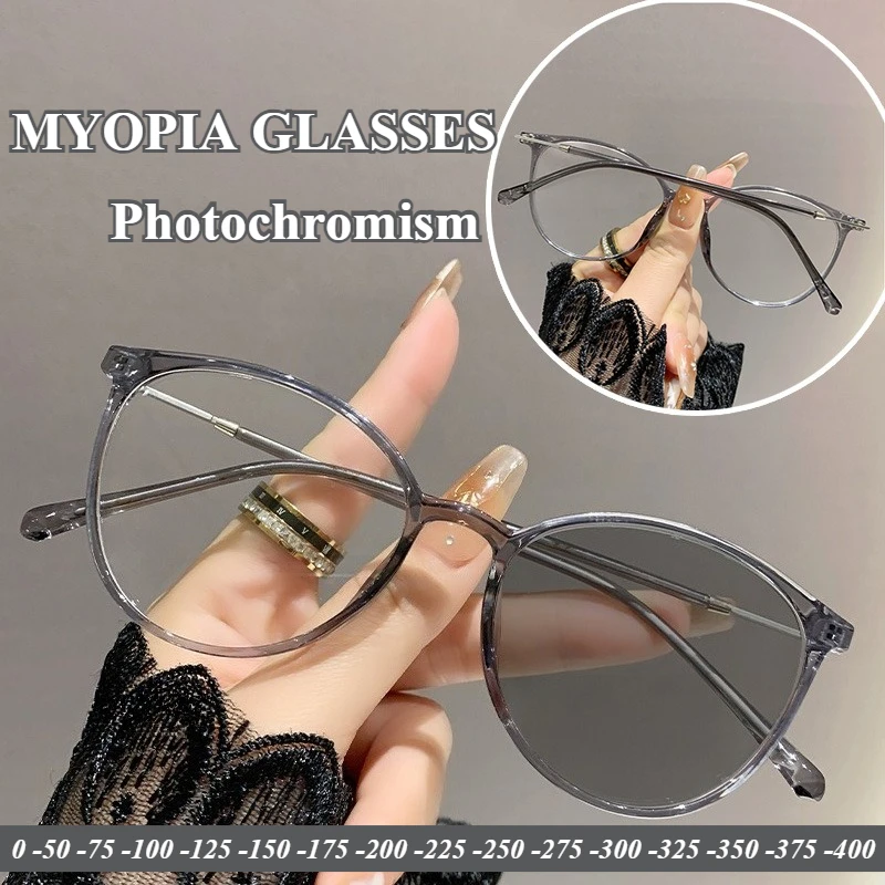 Photochrome Myopiebrille, ultraleichte Retro-Anti-Blaulicht-Brille, modische High-Definition-Brille für Herren und Damen