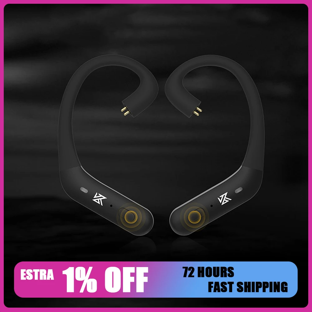 Kz AZ20 Hifi Wirele… - image