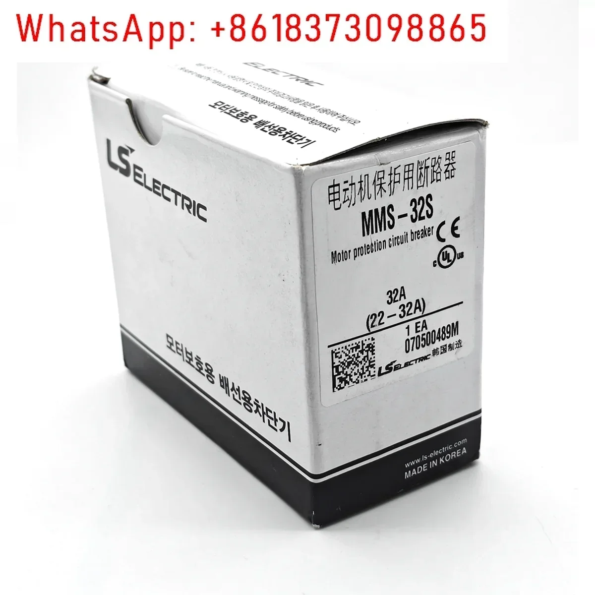 Power Generation MEC Motor Circuit Breaker MMS-32S 63S 100S 2.5A 5A Motor Protector