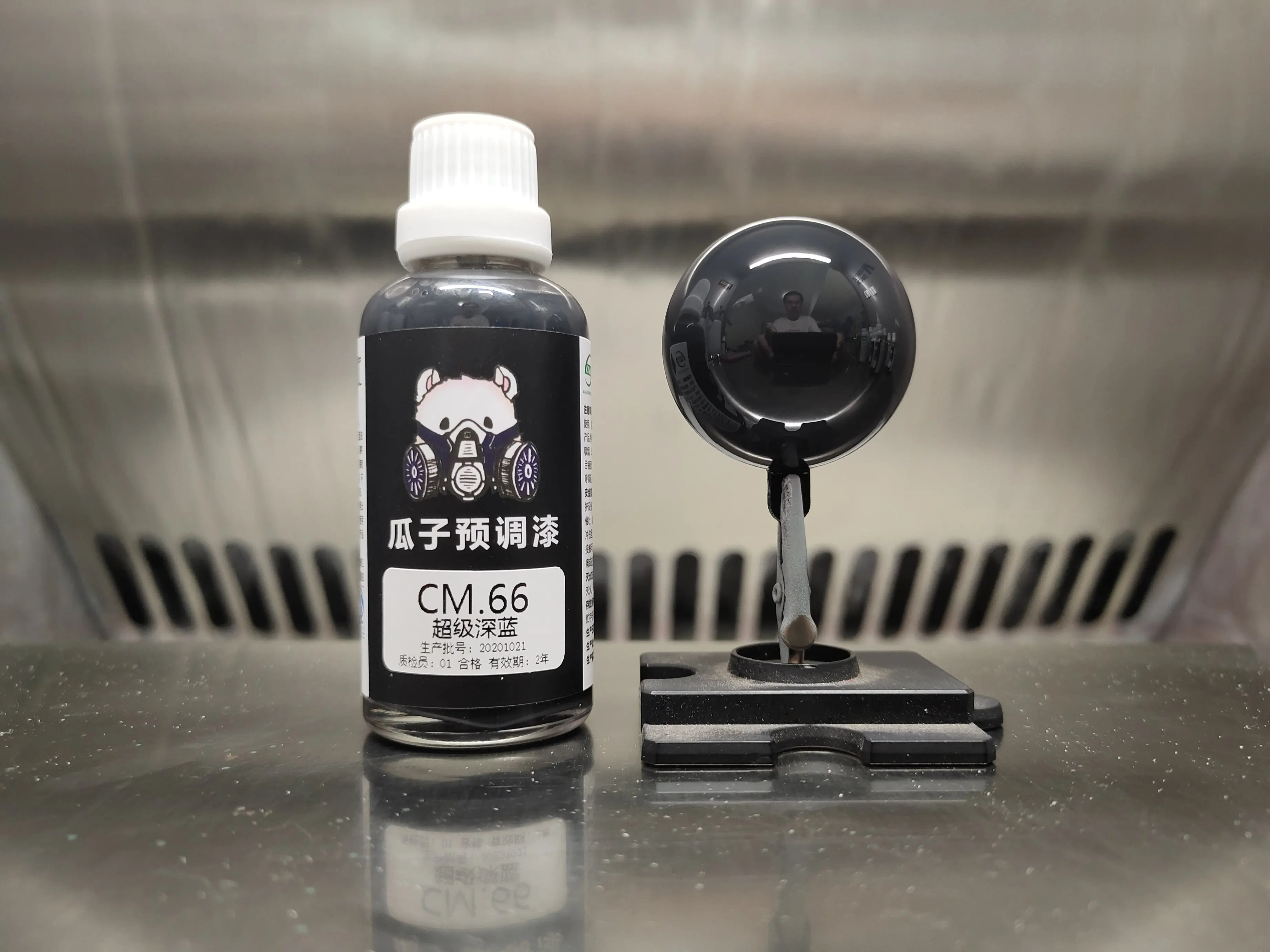 Paint CM.66 Super Deep Blue Pre-adjusted No Dilution Required Model