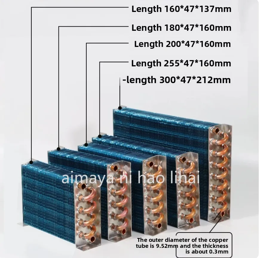 Small condenser without shell radiator heat exchange refrigeration parts heat exchanger copper tube aluminum fins
