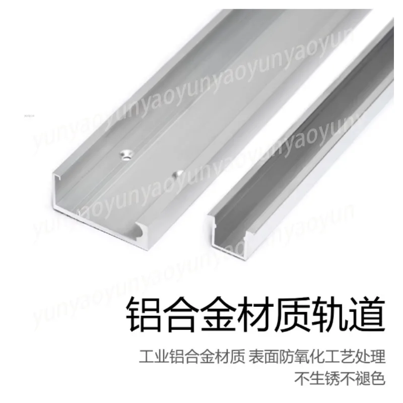 1.2 Meters - Full Set of Hardware, Accessories Invisible Track Sliding Door Wheel Sliding Door Lower Slide Rail Door Suspension