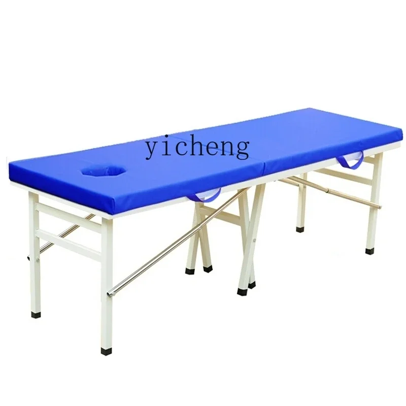 AA  portable folding massage bed moxibustion examination bed with hole physiotherapy and beauty bed