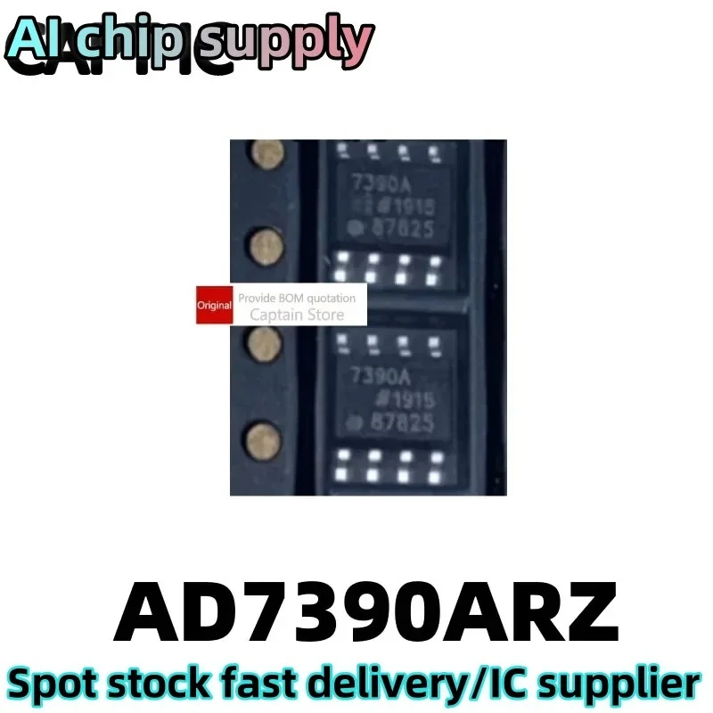5PCS AD7390 AD7390AR  SOP-8 AD7390ARZ AD7390A 7390A