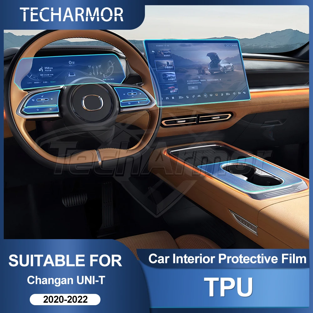 Car Interior Tpu Pr…