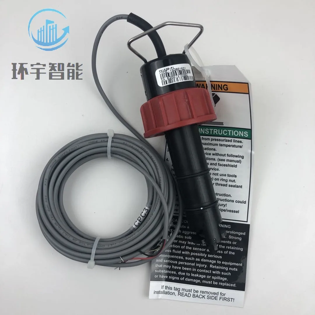 P51530-P0/P1/P2 Turbine Rotary Flowmeter Sensor, Probe