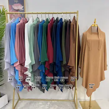 舒適超大杜拜土耳其頭巾純色穆斯林女士頭巾馬來西亞披肩圍巾摩洛哥頭巾多色開齋節 10 最佳銷售 摩洛哥頭巾 - №2