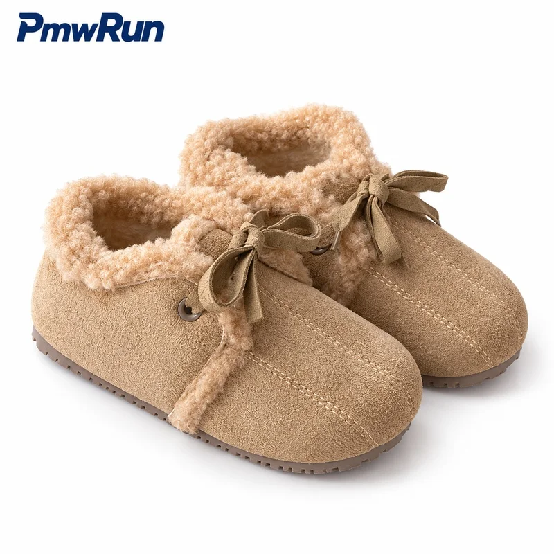 Faux Fur Winter Boots For Girls PU Leather Thick Warm Padded Cotton Shoes Anti-slippery Trend Fashion Kid's Plush Footwear