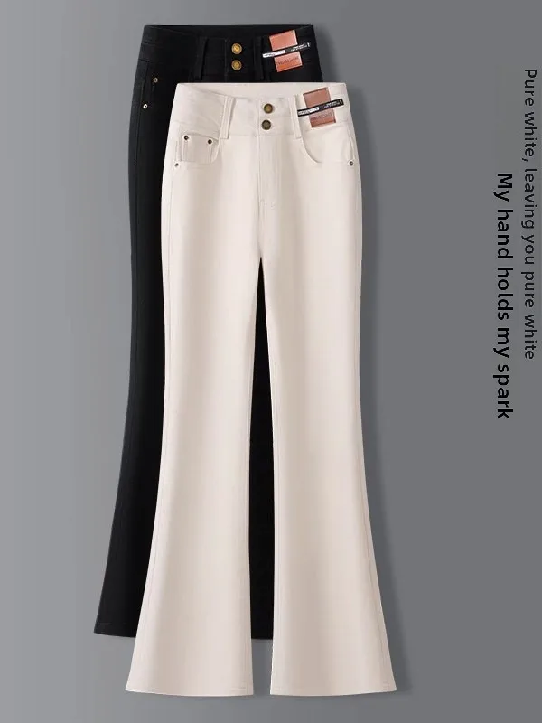 Micro Flared Jeans Women's Spring Autumn 2026 New Pear Body Shape Nine Point  Hoof Pants Retro Flared Pants Light Beige