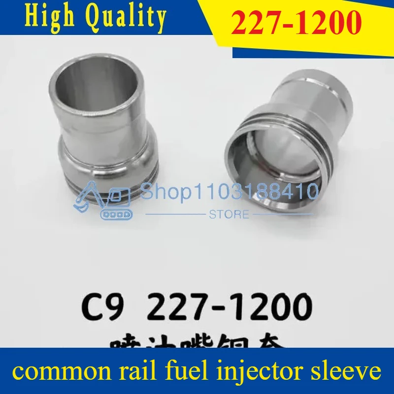 Common Rail Fuel In…