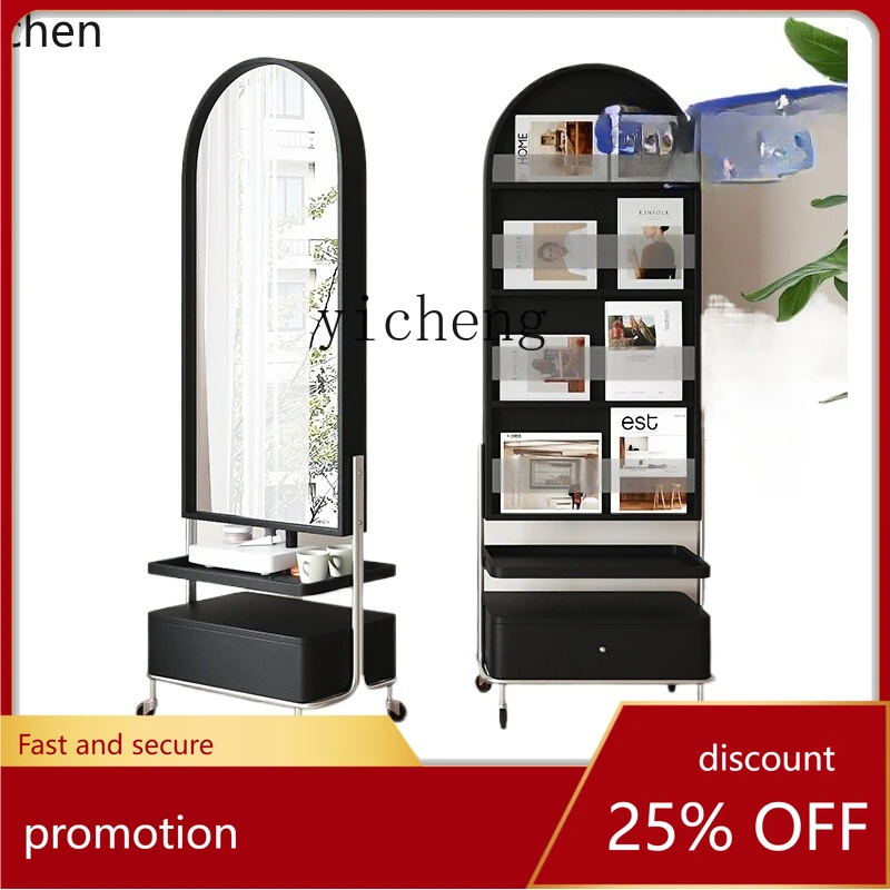 

HXL retro style magazine rack full body mirror rotating removable storage drawer simple home hidden full-length mirror