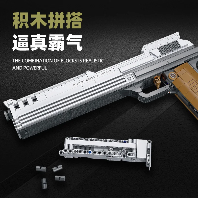 

58024 Gun model pistol can be fired and assembled Building Blocks Toy MOC Assembly Bricks Gift for Kids Birthday Christmas