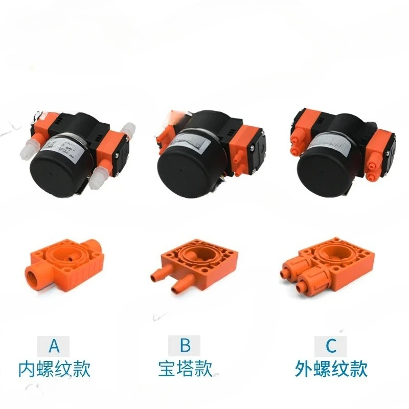 Pompa per liquidi a membrana piccola a doppia testa con motore brushless KLLP1000