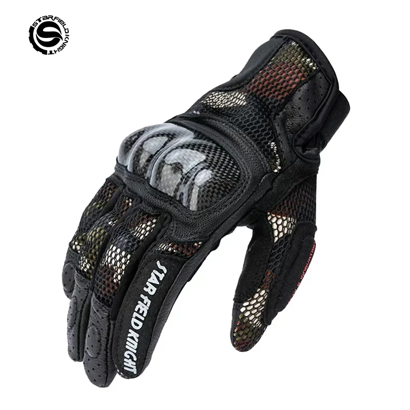 

Star Field Knight Brown Motorcycle Riding Gloves Carbon Fiber Joint Protection Summer Mesh Breathable Non-slip Wear-resistant