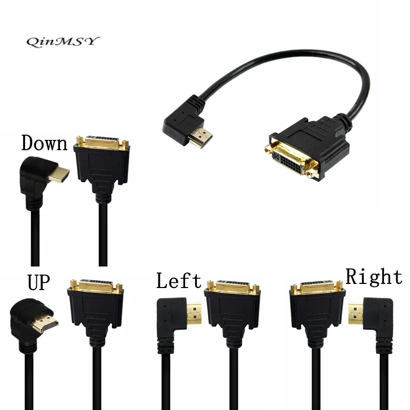 Hdmi To Dvi Cable M…