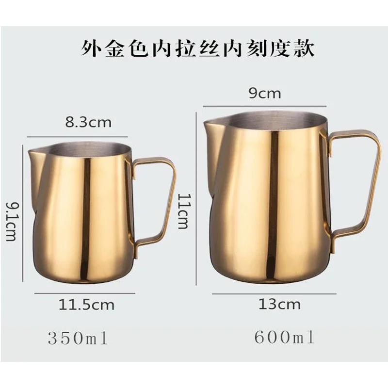 350 600ML Steaming Pitcher Latte Cup Stainless Steel Coffee Milk Forther Jug Home Cafe Forthing Art Cappuccino Espresso Tools