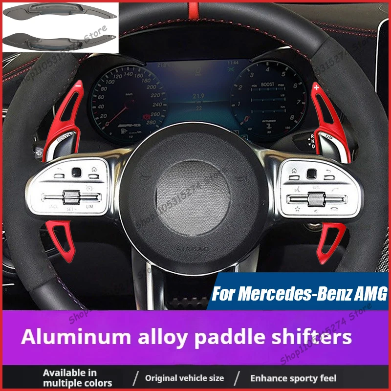 Suitable for Mercedes-Benz AMG E63 Shift Paddles GLA45 G63 GLE63 C63 Aluminum Alloy Steering Wheel Paddle Modification