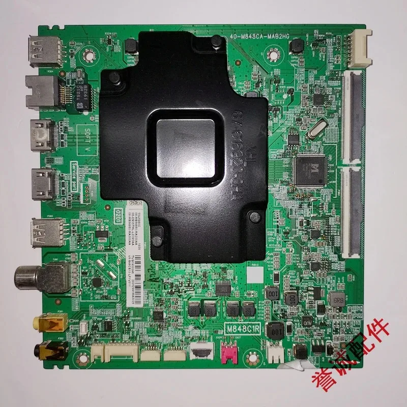 usato-90-nuova-scheda-madre-55-u6980c-40-65-u5900-55-u6780-m848c8-mac2hg