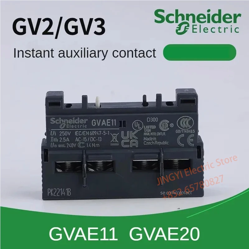 Schneider Motor Circuit Breaker Auxiliary Contact GVAE11 GVAN20 Motor Protector Formal Contact 1 Normally Open 1 Open 1 Closed