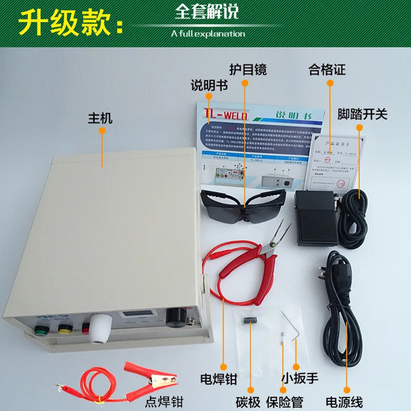 열전대 스폿 용접 기계 와이어 터치 용접 기계 고온 와이어 접합 볼 연결 아르곤