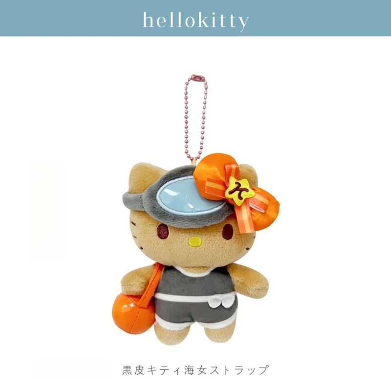 

Cartoon Kawaii Sanrio Hello Kitty Keychain Cute Anime Hanging Chain Doll Couple Backpack Keychain Keyring Girl Holiday Gift