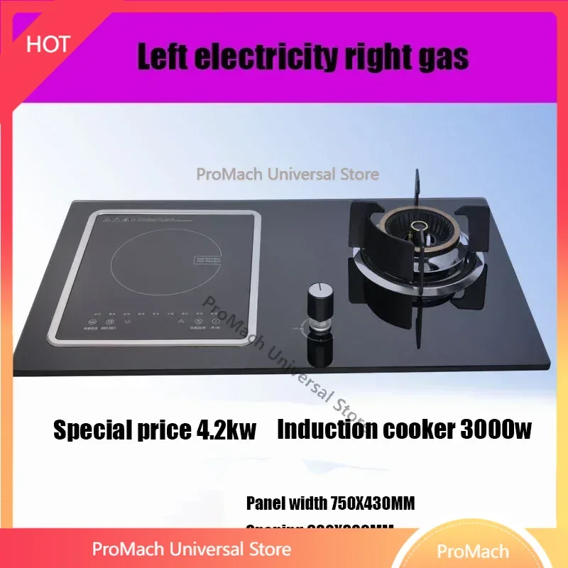 Desktop   - Built-in - Dual-purpose  Stove Induction Cooker Natural /Liquefied Petroleum  Single-burn