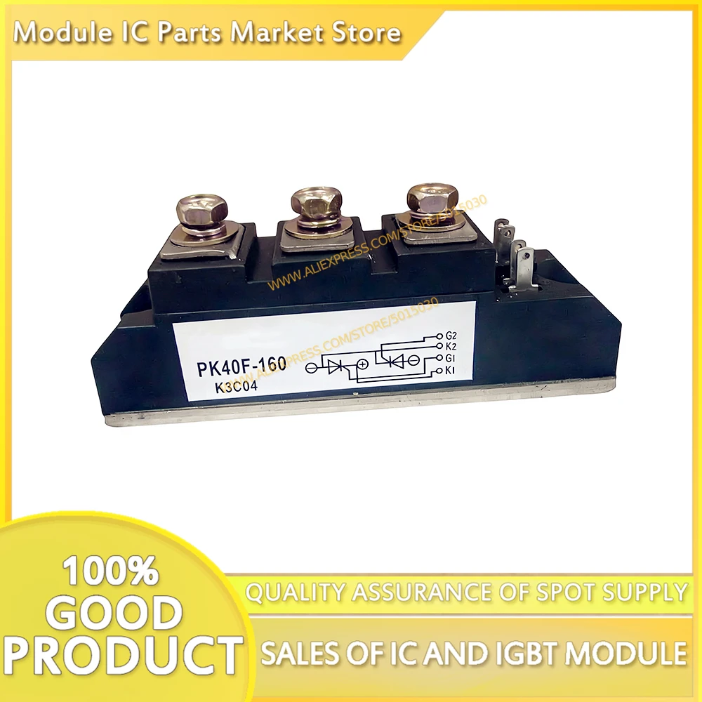 PK40F-40 PK40F-80 PK40F-120 PK40F160 PK40F40 PK40F80 PK40F120 PK40F160 NEW MODULE
