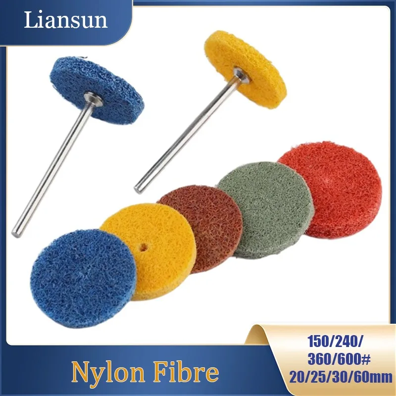 Nylon Fibre Polishing Wheel Grinding Disc Sanding Pad 150/240/360/600Grit 20-60mm Nylon Fibre Grinding Wheel T-type Sanding Head