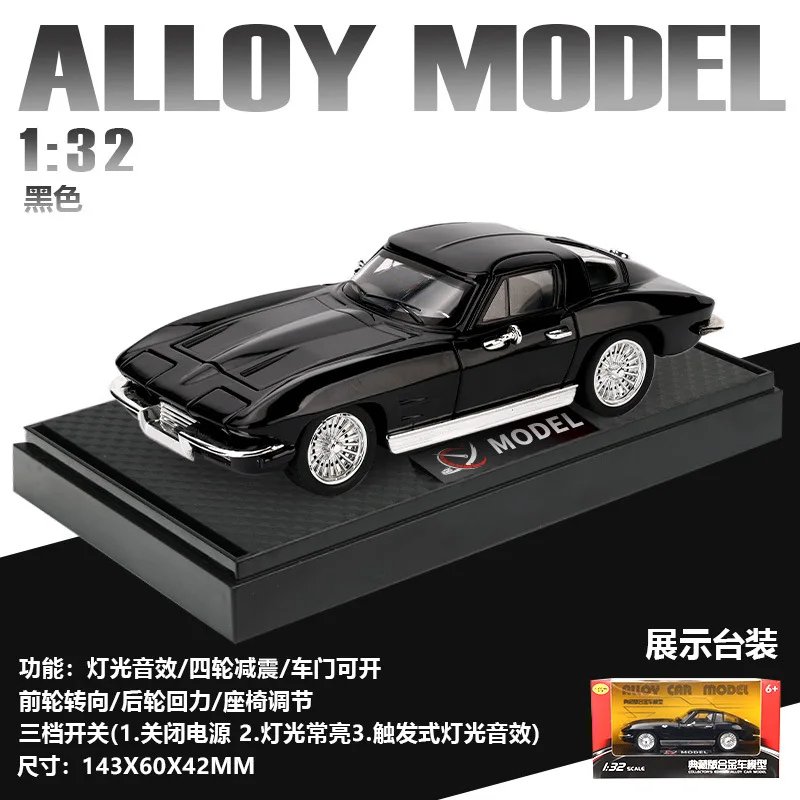 1:32 C2 Car Model P…