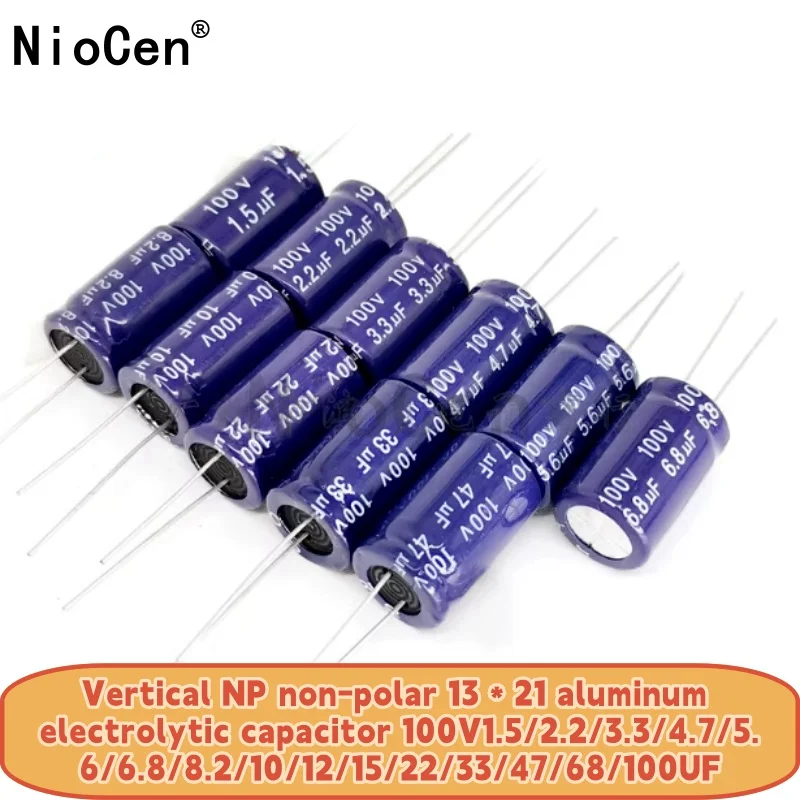 （10pcs）Vertical NP non-polar 13 * 21 aluminum electrolytic capacitor 100V1.5/2.2/3.3/4.7/5.6/6.8/10/12/15/22/33/47/68/100UF