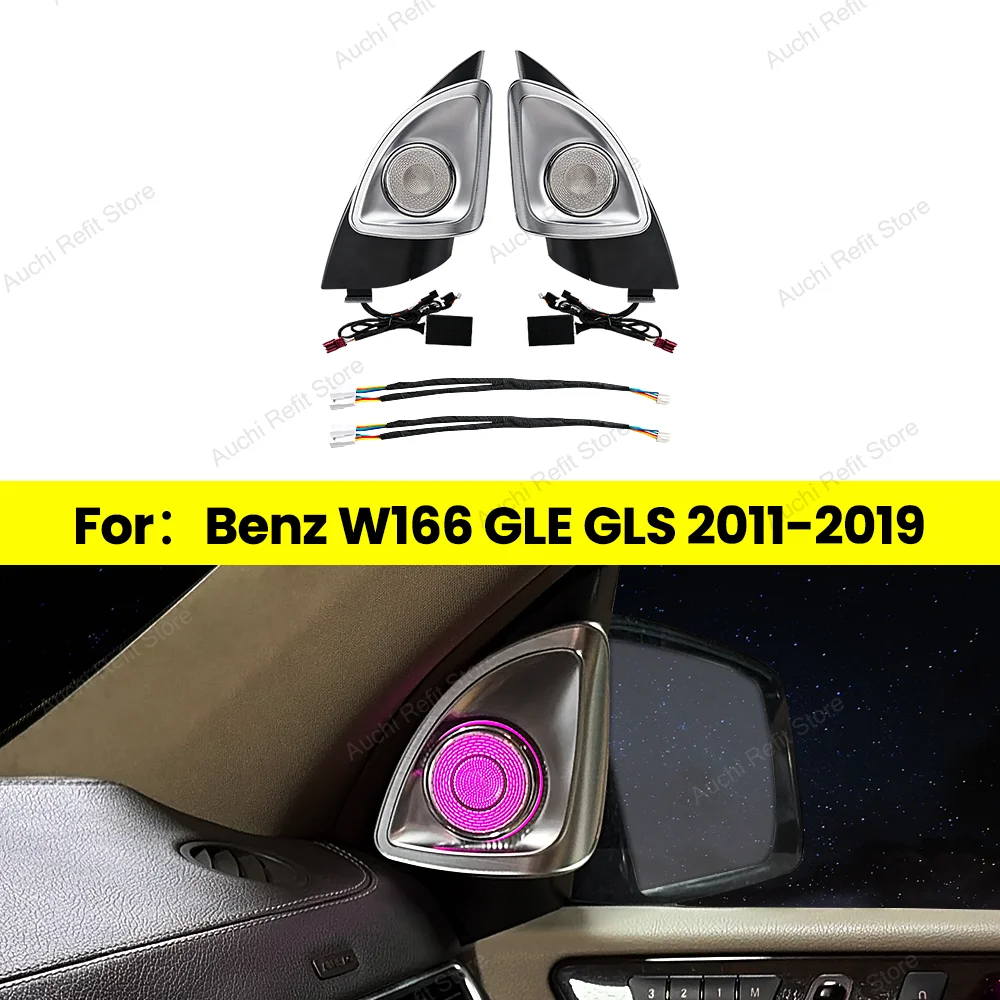 Auchi LED 3/12 Color 4D Tweeter Ambient Light For Mercedes Benz W166 GLE GLS 2011- 2019 Car Lnterior Modification Accessories