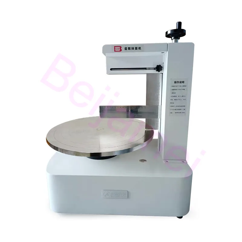 Automatic Cream Decoration Spreader Smoothing Machine Electric Bread Cake Spreading Coating Filling Machines