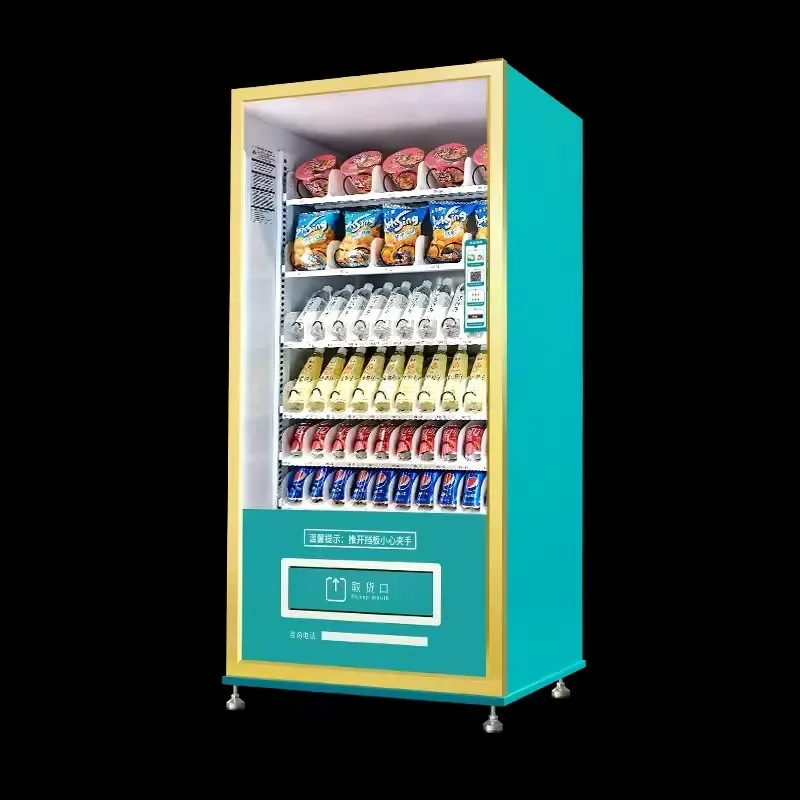 Automatic vending machine 24-hour unmanned vending machine scanning code commercial self-service combination cabinet