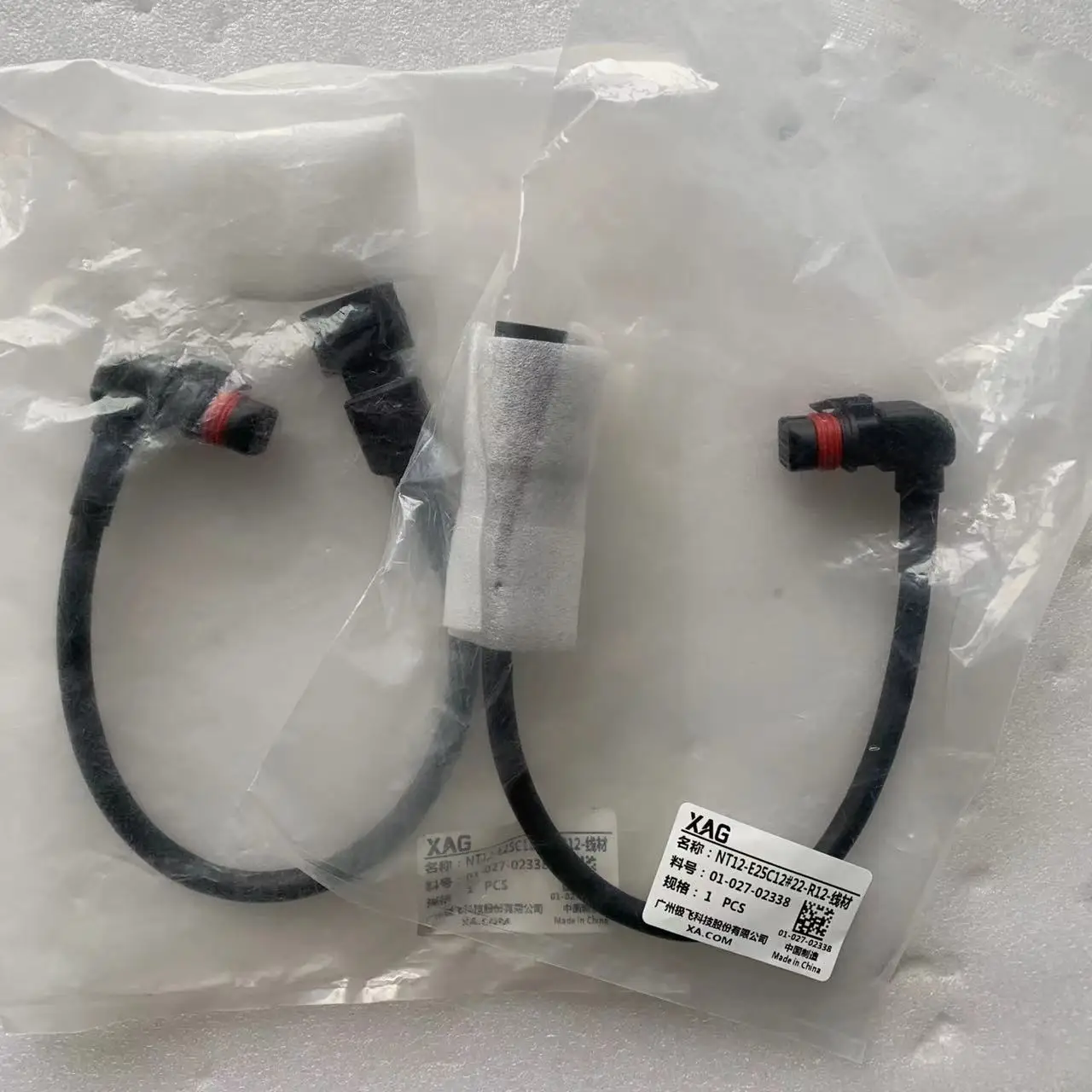 Agras XAG P100Pro P100 Application System Main Connect Cable Kit Part Agricultural Drone Accessories 01-027-02338