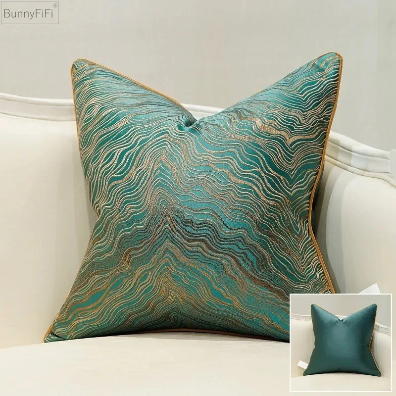 Funda de cojín de Jacquard de lujo, cubierta de almohada decorativa de sofá de alta calidad, bordada, Beige, 45x45cm