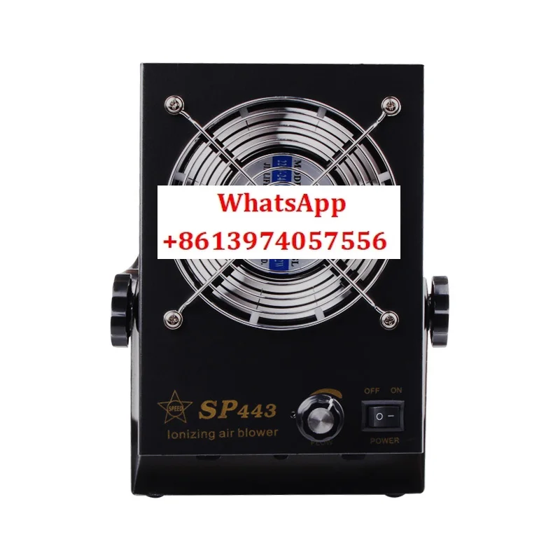 

SP600 ion fan for static electricity removal, industrial desktop ion fan, PC static electricity removal fan, single head fan